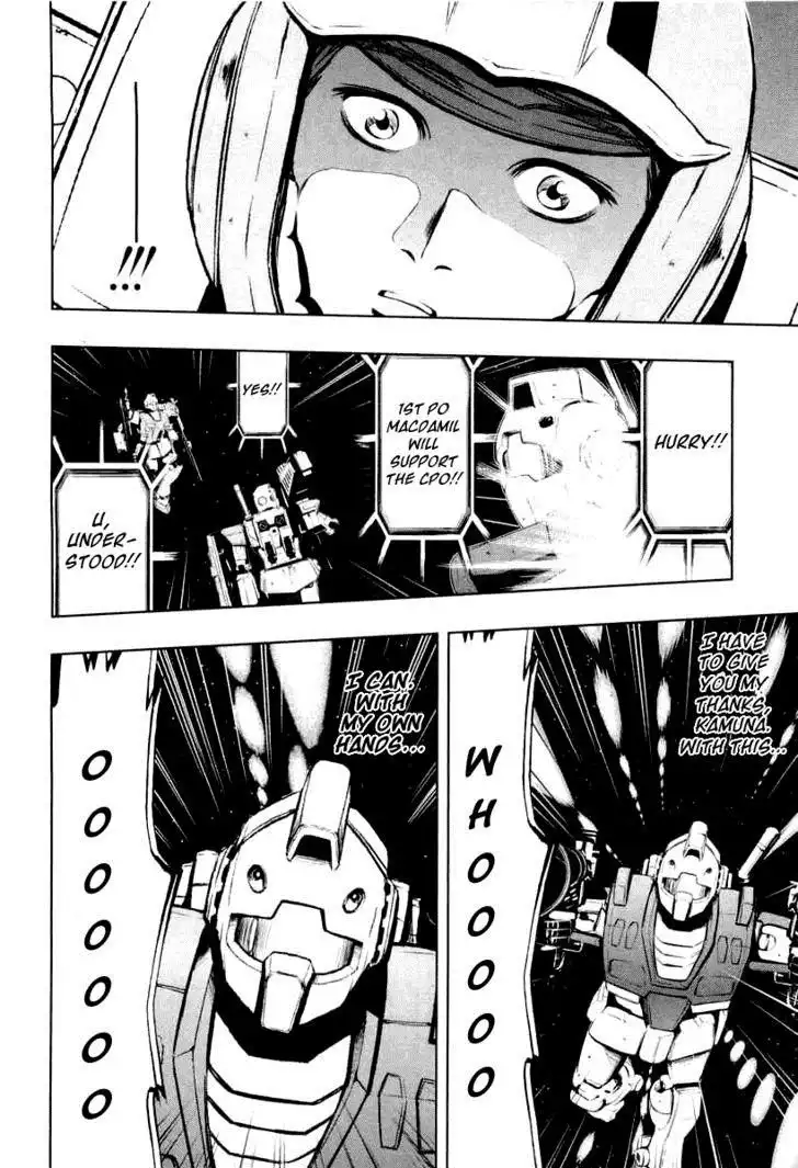 Kidou Senshi Gundam Climax U.C. Chapter 2 28